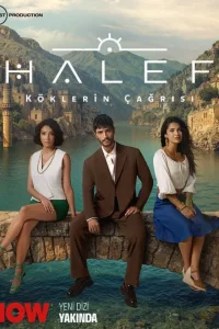 Турецкий сериал Преемник: зов предков (2025)