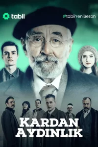 Турецкий сериал Снежный свет (2026)